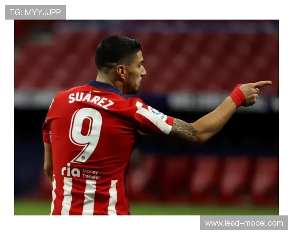 西甲联赛积分规则更改内容详解