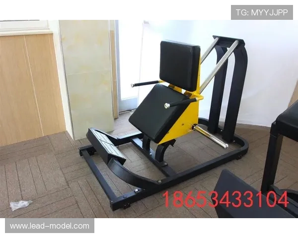 公司健身器材购置简报模板及配备标准参考