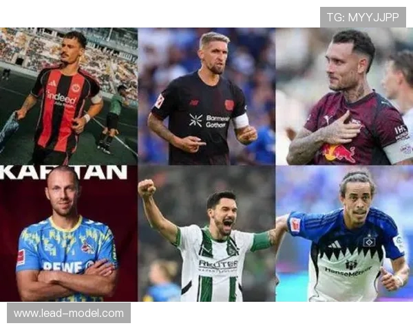 德甲创始成员球队都有谁？联盟成立之初的班底