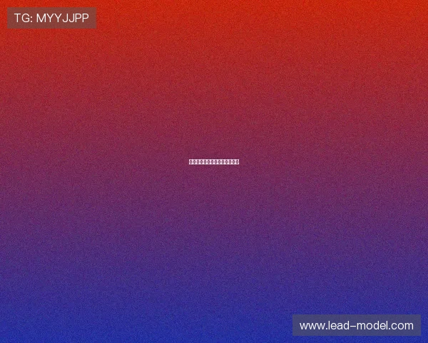 足球装备的科技创新与未来发展