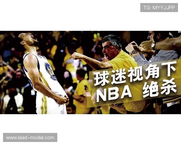 NBA直播视频免费平台大合集 NBA直播视频免费平台大合集