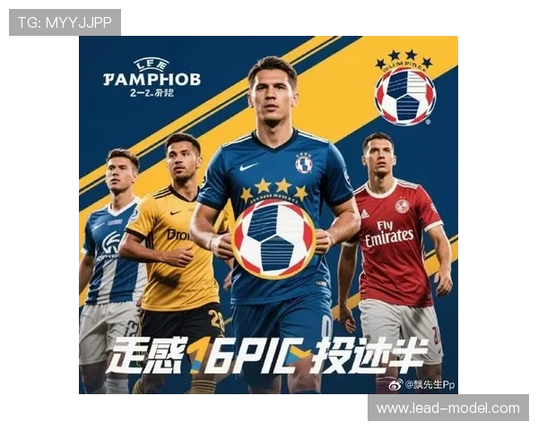 澳博世界杯引领全球足球盛宴激情对决新时代荣耀梦想共创巅峰传奇 澳博世界杯引领全球足球盛宴激情对决新时代荣耀梦想共创巅峰传奇