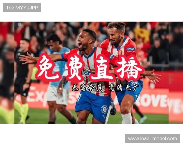 西甲在哪看直播视频?主流平台优劣对比 西甲在哪看直播视频?主流平台优劣对比