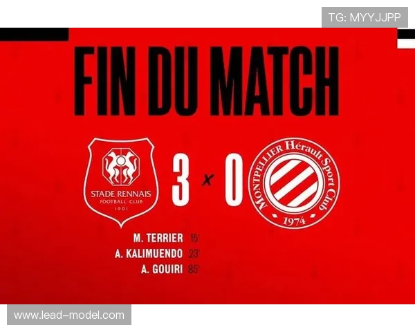 早报聚焦：主场不败的背后故事与球队的胜利之道